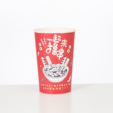 串串桶