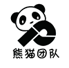 熊猫团队设计