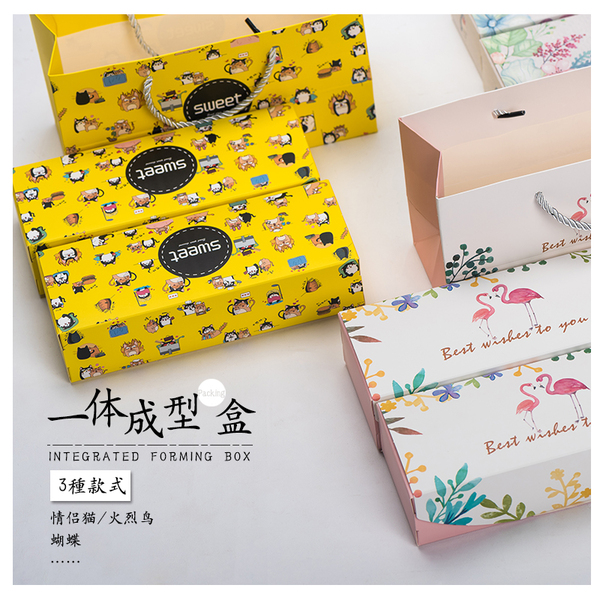 一体成型插口式包装盒-一体成型插口式包装盒