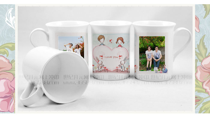 小破孩的裤衩爱情-情侣骨瓷白杯-自由DIY-情侣