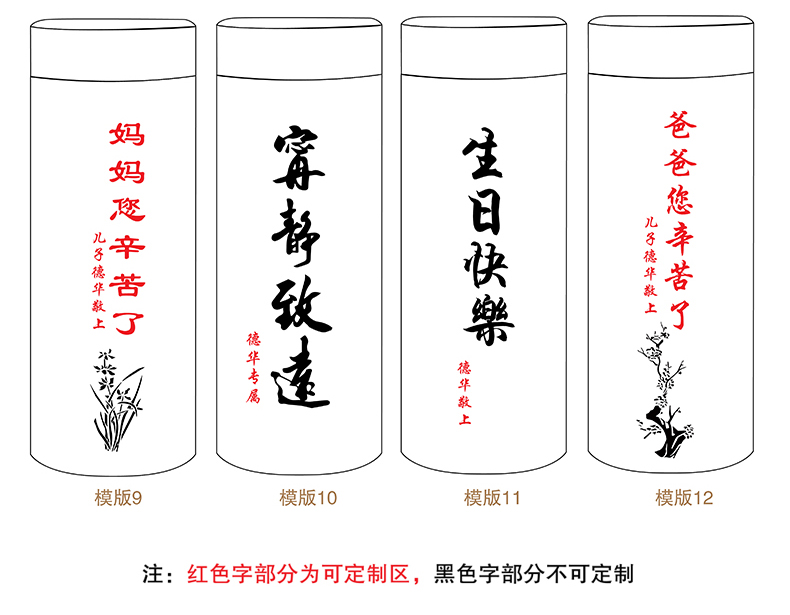 父亲节礼物送爸爸实用且有意义 3118c909-b3bd-451f-81d5-3b717c3cc1ca.jpeg