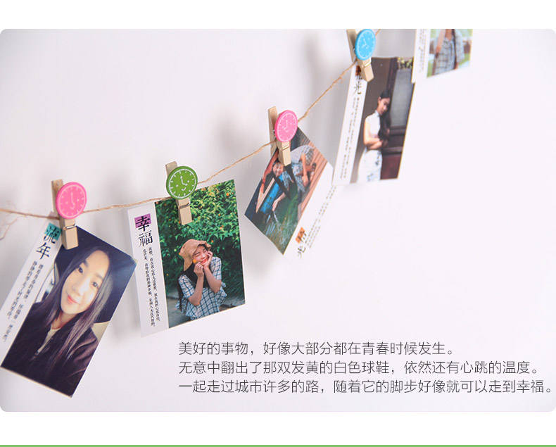 长亭送别(毕业、朋友留念、旅行)文字可编辑-定