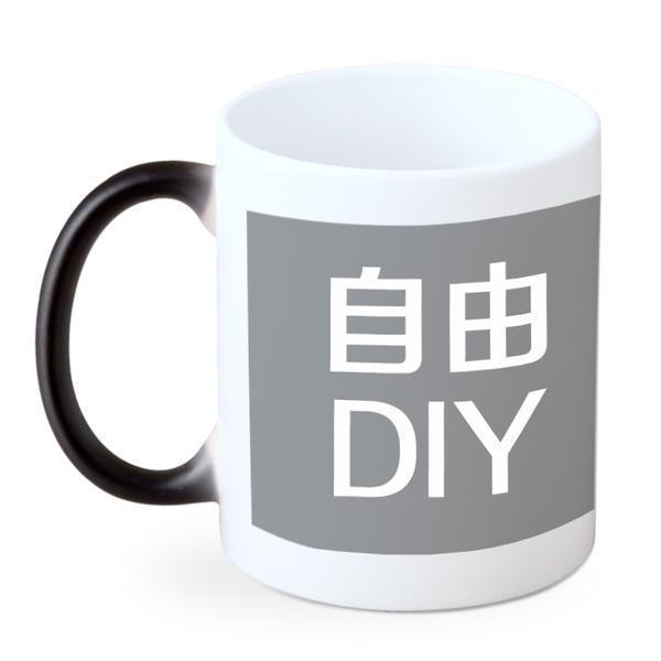 普通变色杯 （微商）