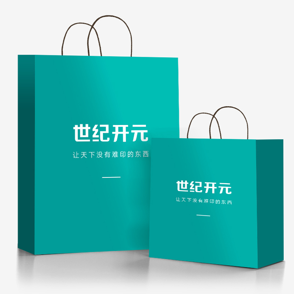 企業畫冊產品畫冊盟_印畫冊_企業畫冊印制
