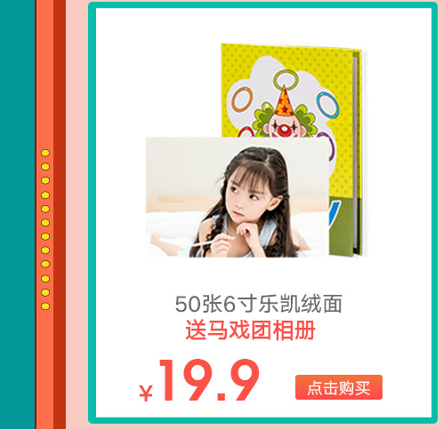 婚纱相册封面图片唯美_婚纱图片唯美(3)