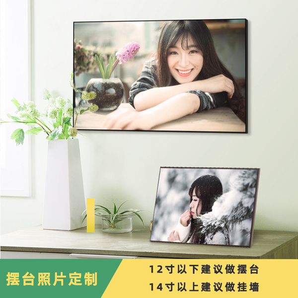 新一代8寸版画竖款-
