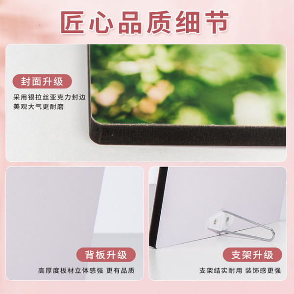 新一代12寸版画横款-0.000