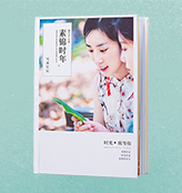 毕业季精装照片书24p 